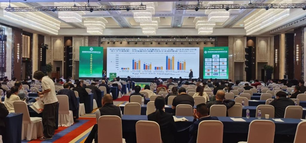 250509China-CFP-Sherson1